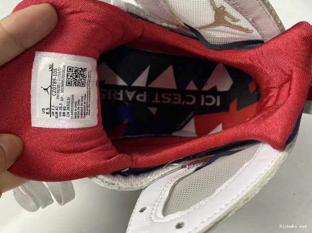 Air 7 Jordan CZ0789-105 PSG 0731